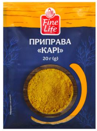 Приправа каррі Fine Life, 20г